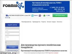 Sites similar to foamin.ru