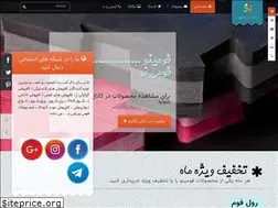 Sites similar to foamino.com