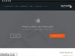 Sites similar to foamisolation.com