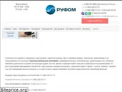 Sites similar to foamrubber.ru
