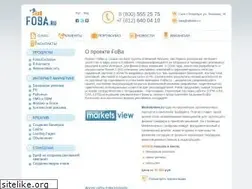 Sites similar to foba.ru