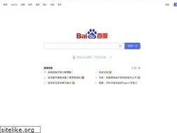 Sites similar to fobajob.com