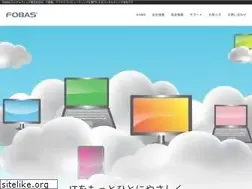 Sites similar to fobas.jp