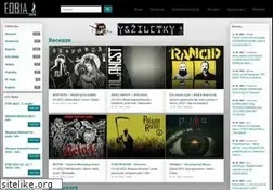 Sites similar to fobiazine.net