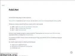 Sites similar to fobii.net