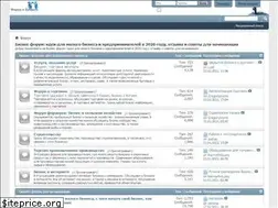 Sites similar to fobiz.ru