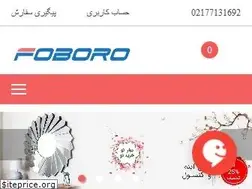 Sites similar to foboro.com