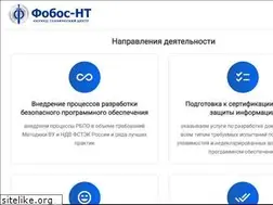Sites similar to fobos-nt.ru