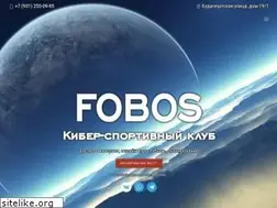 Sites similar to fobos.pro
