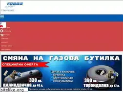 Sites similar to fobosgas.com