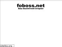 Sites similar to foboss.net
