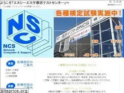 Sites similar to foc-u.com