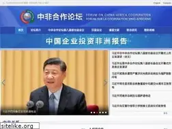 Sites similar to focac.org