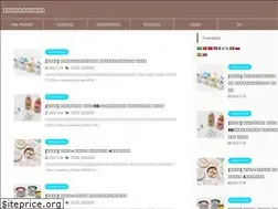 Sites similar to focacciatomeetyou.com