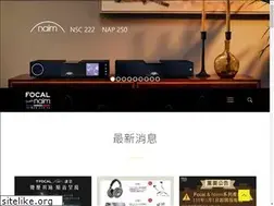 Sites similar to focal-jmlab.com.tw