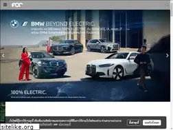 Sites similar to focdigital.com