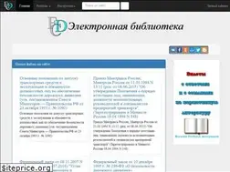 Sites similar to focdoc.ru