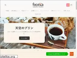 Sites similar to focetta.com