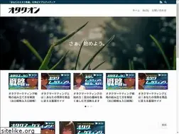 Sites similar to focialisaf.com