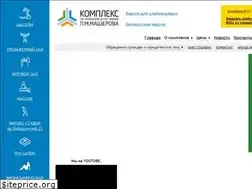 Sites similar to focsport.by