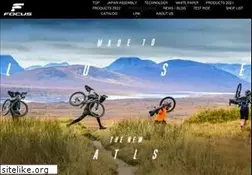 Sites similar to focus-bikes.jp