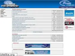 Sites similar to focus-club.ru