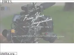Sites similar to focus-cs.jp