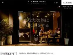 Sites similar to focus-k.jp