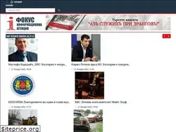 Sites similar to focus-news.eu