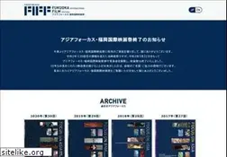 Sites similar to focus-on-asia.com