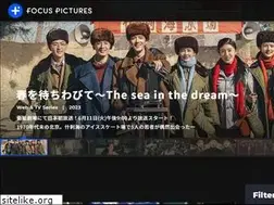 Sites similar to focus-pictures.com