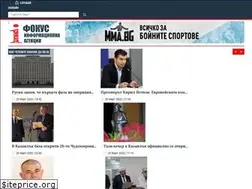 Sites similar to focus-radio.net