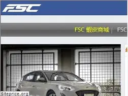 Sites similar to focus-sport.club.tw