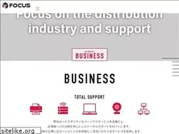 Sites similar to focus-t.co.jp