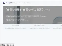 Sites similar to focus-u.jp