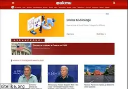 Sites similar to focus.bg