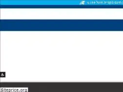 Sites similar to focus.co.il