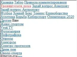 Sites similar to focus.kz
