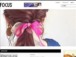 Sites similar to focus.nagoya