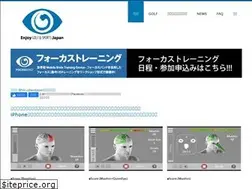 Sites similar to focusband.jp
