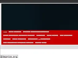 Sites similar to focusbharat.com