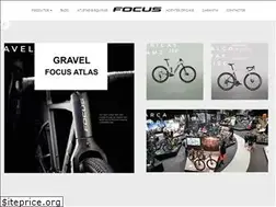 Sites similar to focusbikesportugal.pt