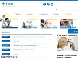 Sites similar to focusetop.com.hk