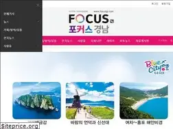 Sites similar to focusgj.com