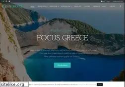 Sites similar to focusgreece.com