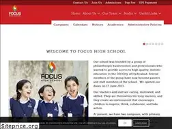 Sites similar to focushighschool.org