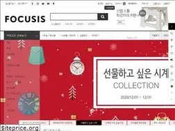 Sites similar to focusis.co.kr