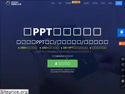 Sites similar to focusky.com.cn