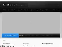 Sites similar to focusmediagroup.org