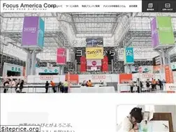 Sites similar to focusofamerica.com